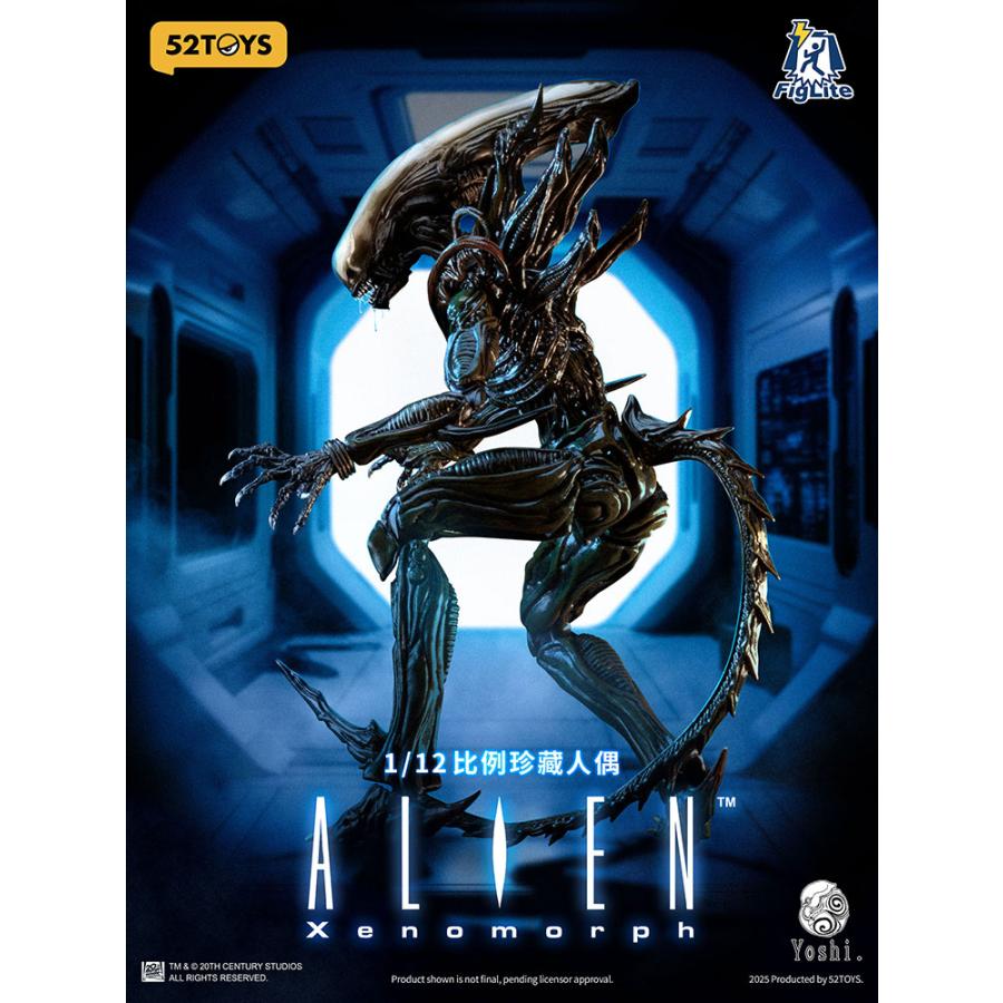 [52TOYS] 1/12 FIGLITE 에일리언 제노모프_1.jpg