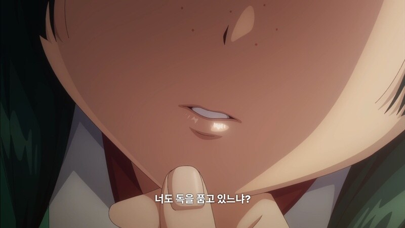 약사의혼잣말) 애니 초반 -> 애니 48화 여주인공 변화 요약 .jpg_6.jpg