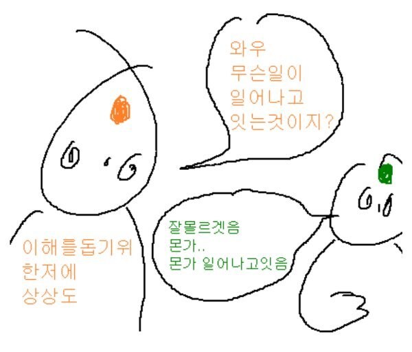 미장) GLDM 근황_2.jpg