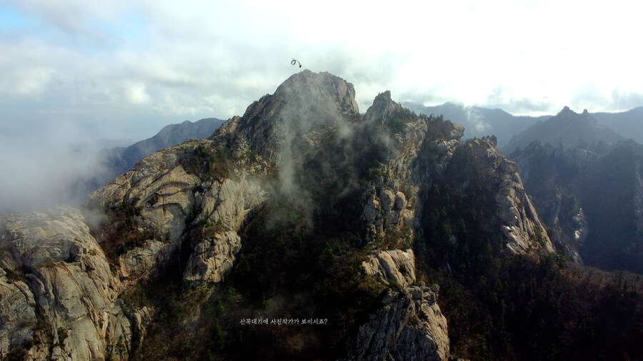 공룡능선 절벽에서 뛰어내리면서 촬영을 해봤습니다 9:50 운해영상을 즐겨보세요!_17.jpg