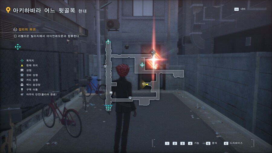 아우터 던전 위치_1.jpg