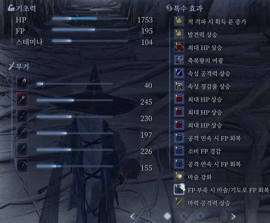 요새 은둔자를 자주하는 이유_1.jpg