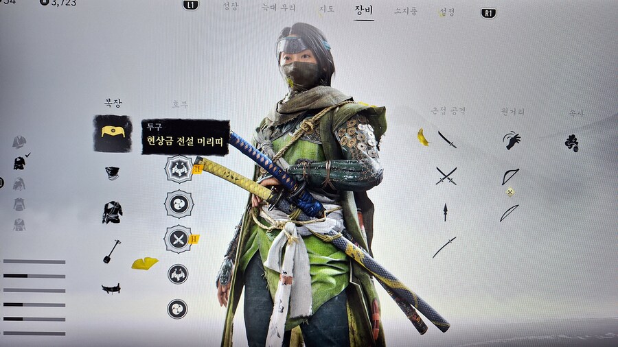 마스크 쓰니 이뻐진 아츠^^_3.jpg