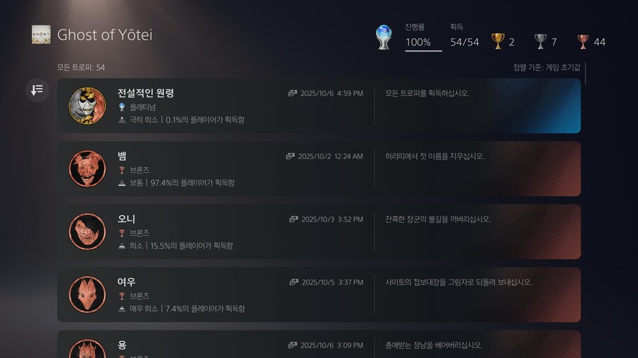 플레 땄어요._1.jpg