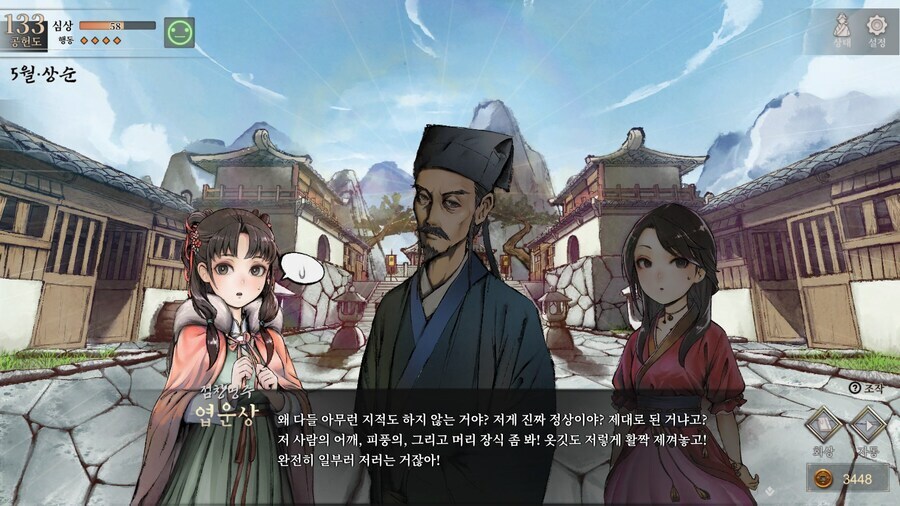 원펀맨) 블래스트 디자인이 짜치는 이유_3.jpg