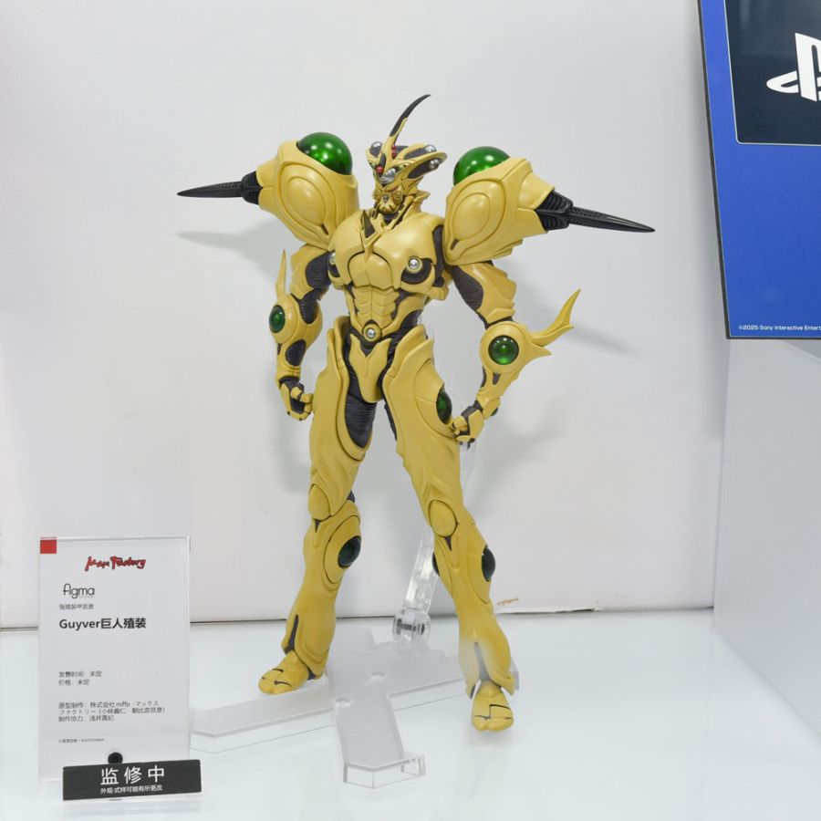 [맥스 팩토리] figma 프리즈마 이리야 & 타카나시 호시노 외 전시 사진_3.jpg