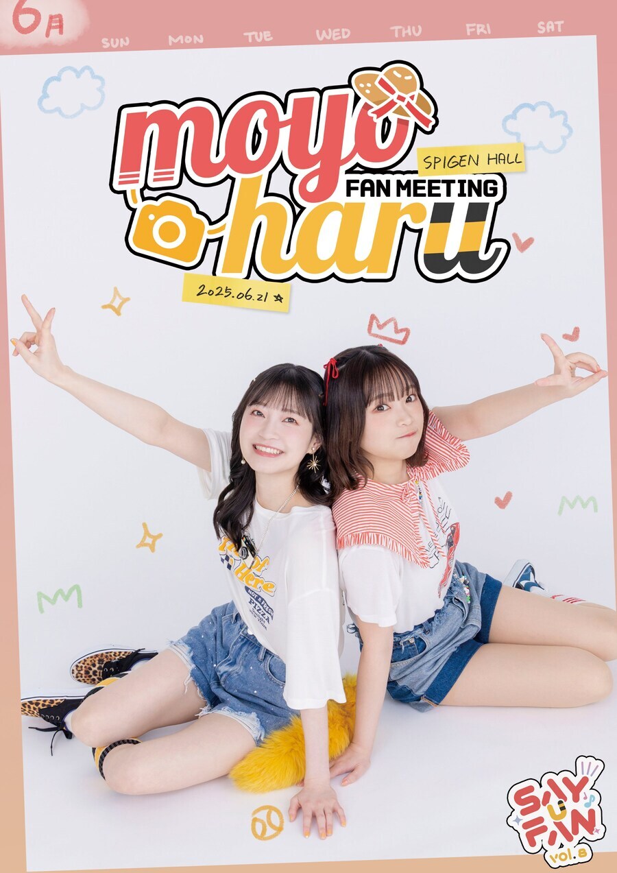 성우) 스압. 최근 국내 성우덕후들 근황_6.jpg