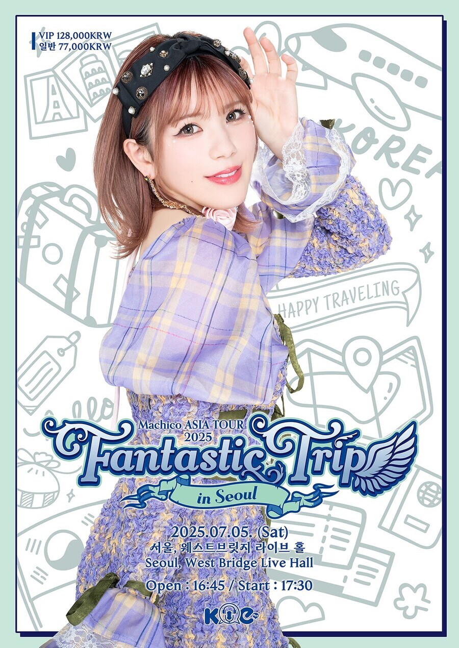 성우) 스압. 최근 국내 성우덕후들 근황_9.jpg