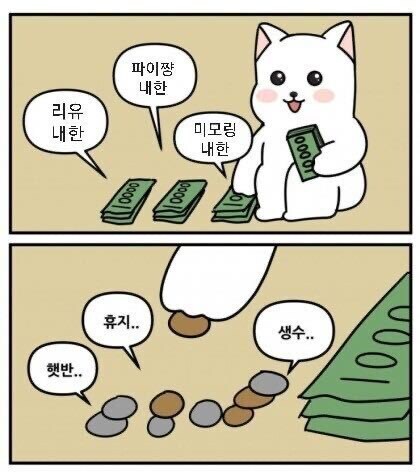 성우) 스압. 최근 국내 성우덕후들 근황_17.jpg