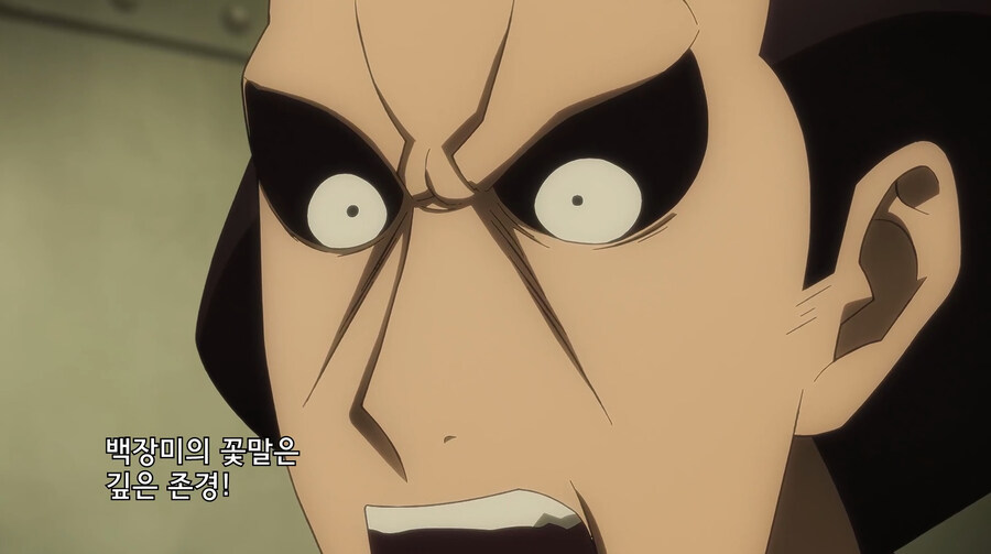 바람의검심) 작가도 아니라고 생각했는지 리메이크에서 전면 수정된 장면_49.jpg