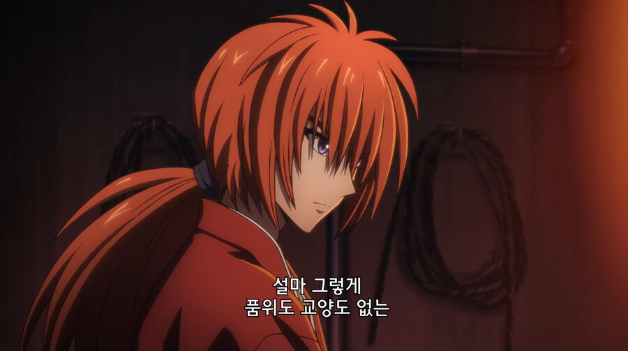 바람의검심) 작가도 아니라고 생각했는지 리메이크에서 전면 수정된 장면_101.jpg