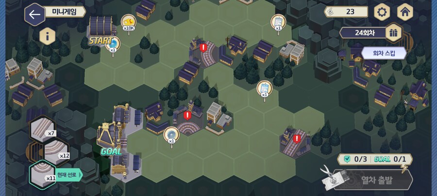 블루아카) 이벤트 종료..._1.png