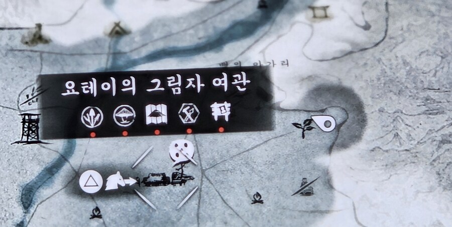 익숙한 장소중에 여기서 어디로 가야되나요?_1.jpg