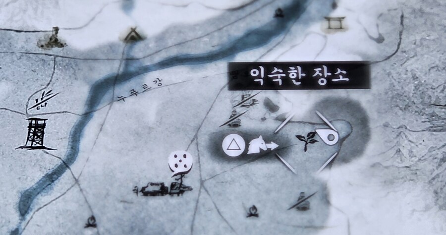 익숙한 장소중에 여기서 어디로 가야되나요?_2.jpg