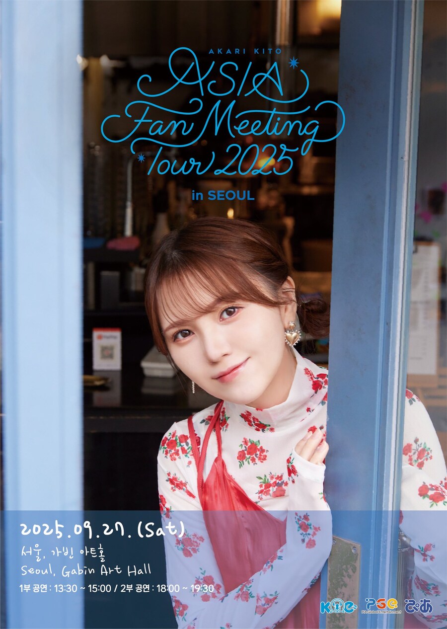 성우) 스압. 최근 국내 성우덕후들 근황_12.jpg