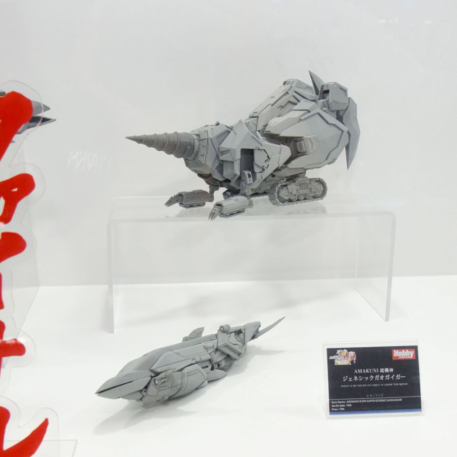 [AMAKUNI] 超機神 제네식 가이가 & 머신 상하이 원페스 전시 사진 2_2.jpg