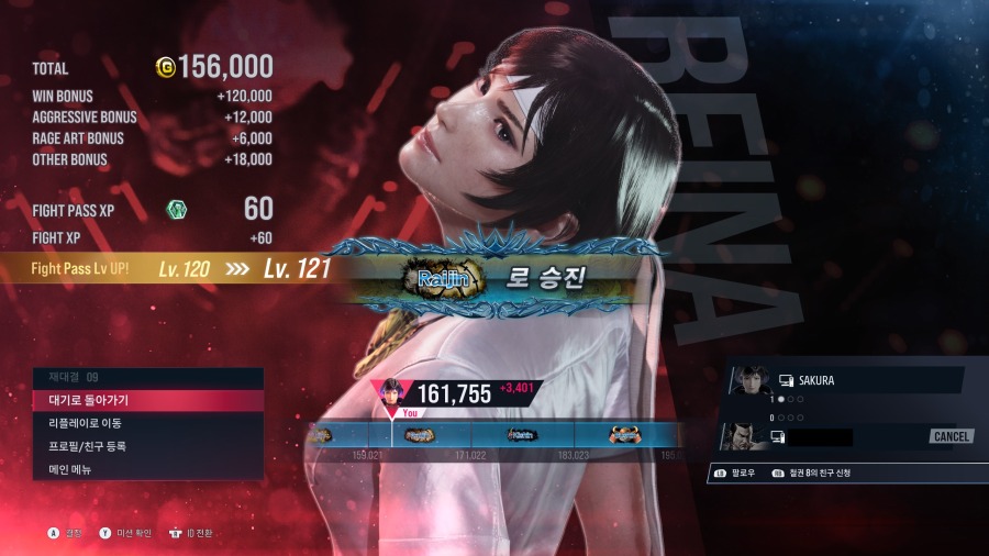 Polaris-Win64-Shipping 2025-09-18 22-37-44-222.jpg