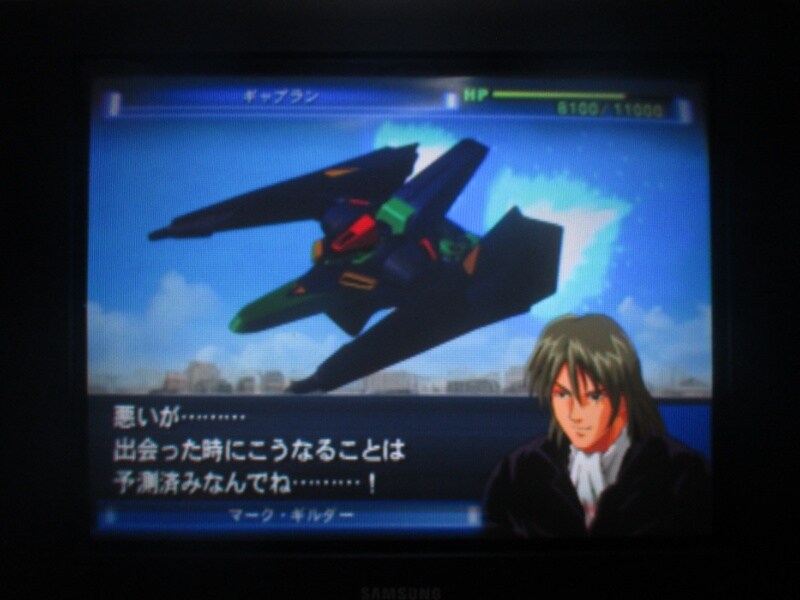 SD건담 G제네레이션 스피리츠 (12)_15.jpg