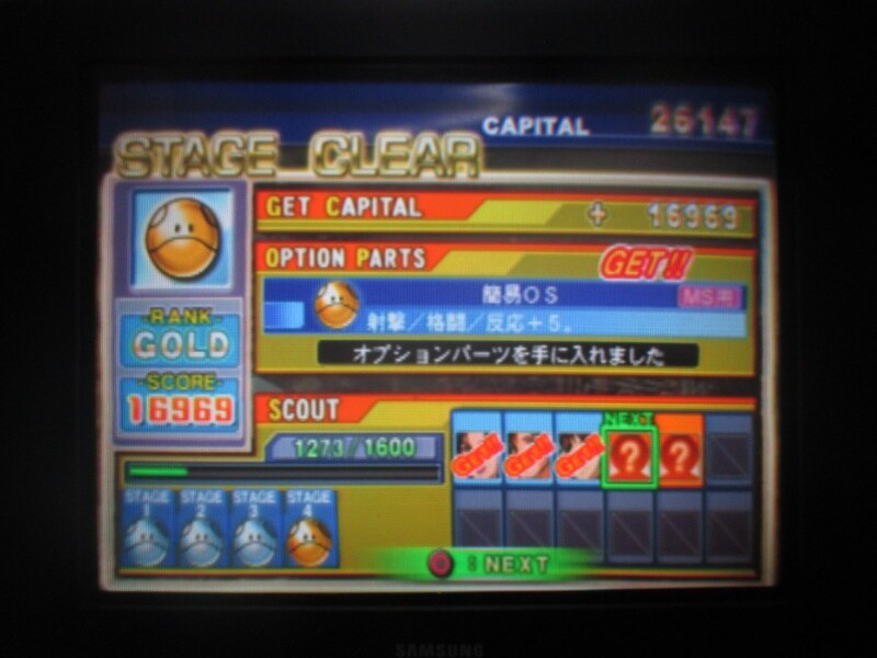 SD건담 G제네레이션 스피리츠 (12)_39.jpg