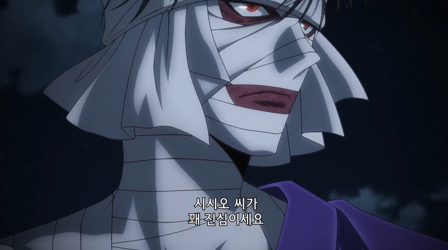 바람의검심) 작가도 아니라고 생각했는지 리메이크에서 전면 수정된 장면_42.jpg