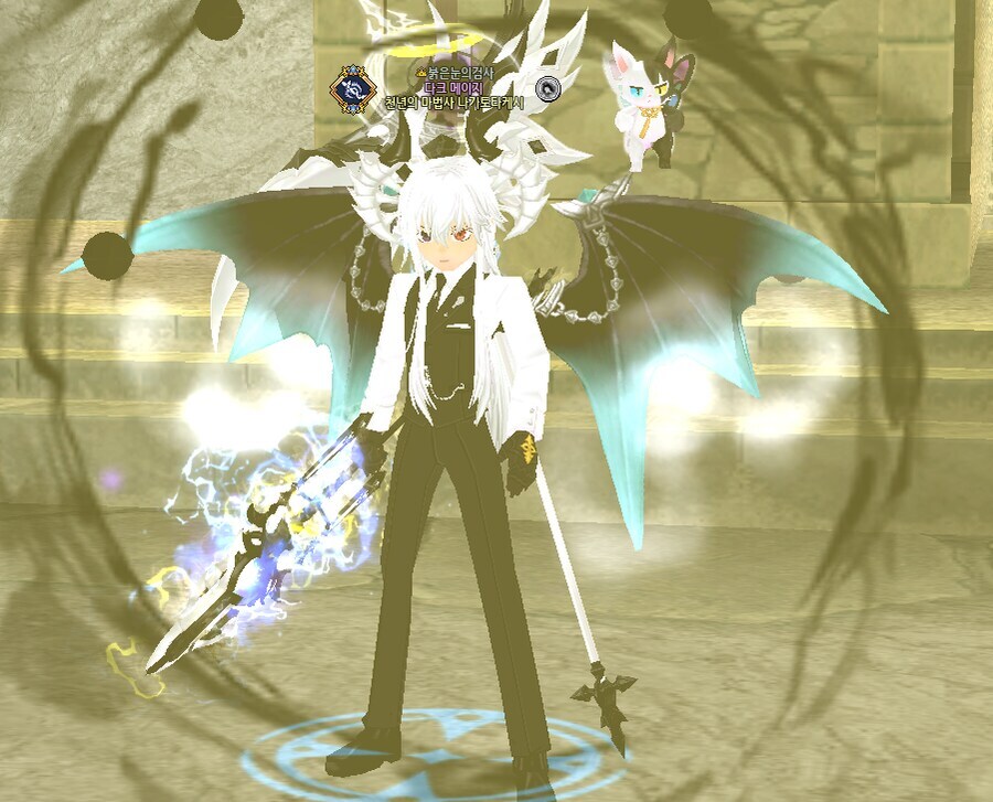 마비노기)마공 1761이 가고싶은곳_1.jpg