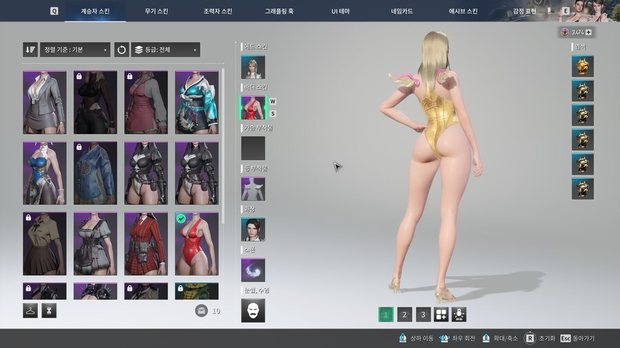 디센던트,원스휴먼,다키스트,액션대마인,스토커즈 - 황금연휴..스샷이 많다_28.jpg