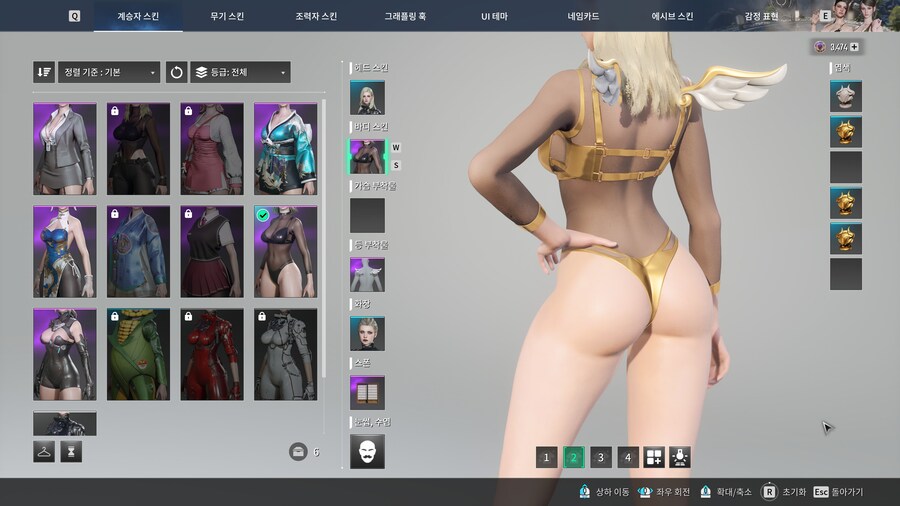 디센던트,원스휴먼,다키스트,액션대마인,스토커즈 - 황금연휴..스샷이 많다_33.jpg