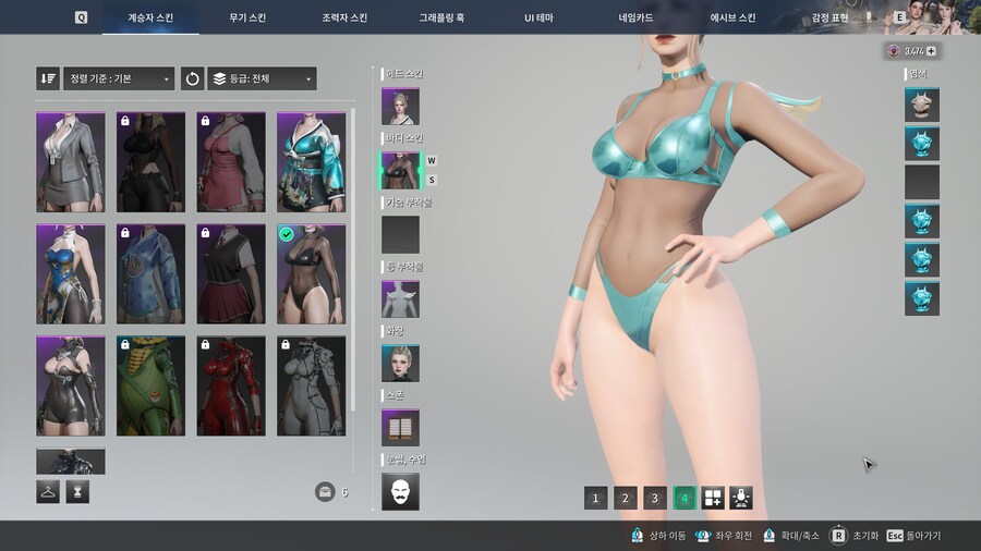 디센던트,원스휴먼,다키스트,액션대마인,스토커즈 - 황금연휴..스샷이 많다_35.jpg