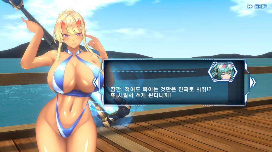 디센던트,원스휴먼,다키스트,액션대마인,스토커즈 - 황금연휴..스샷이 많다_156.jpg