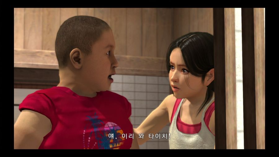 용과 같이 3_6.jpg