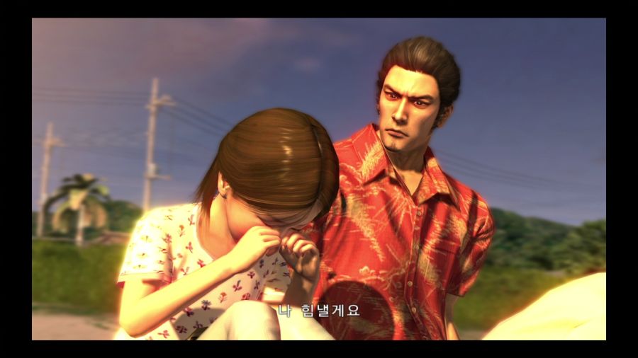 용과 같이 3_19.jpg