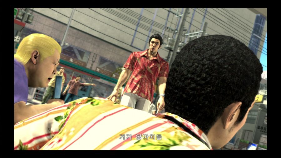 용과 같이 3_43.jpg