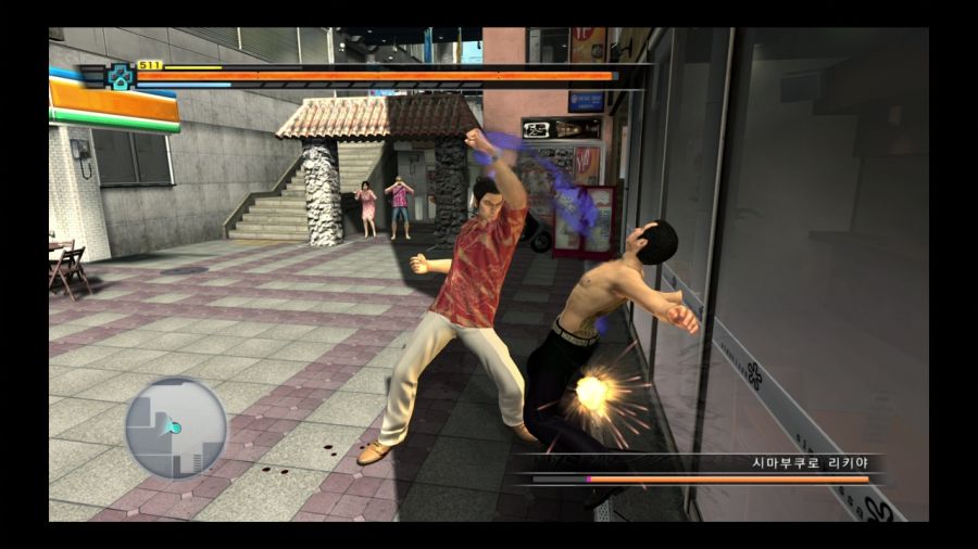 용과 같이 3_69.jpg