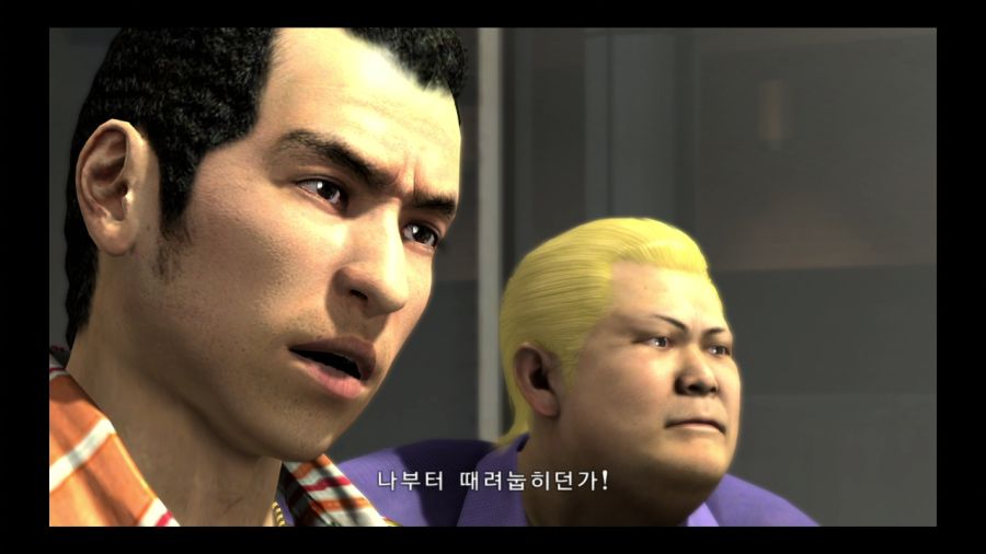 용과 같이 3_51.jpg