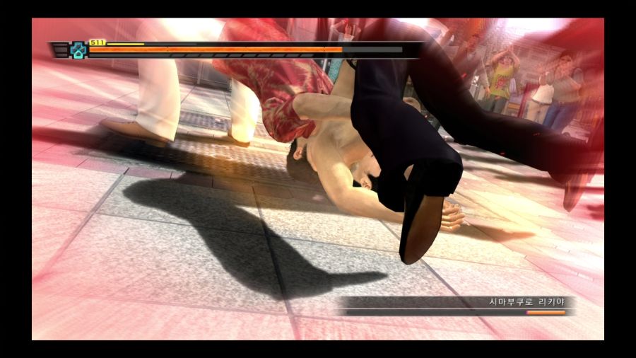 용과 같이 3_74.jpg