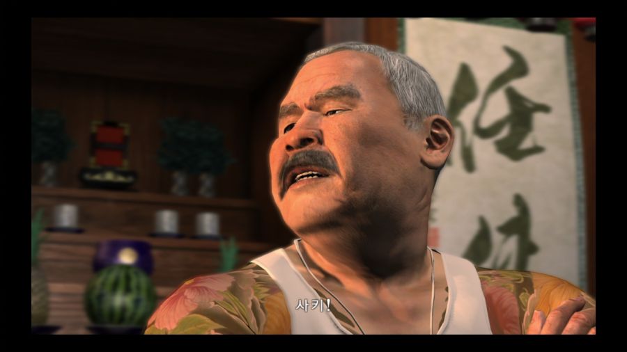 용과 같이 3_92.jpg