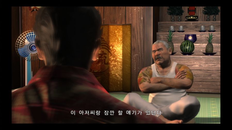 용과 같이 3_94.jpg