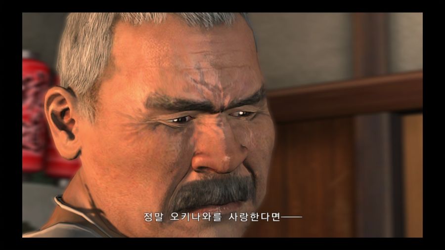 용과 같이 3_118.jpg