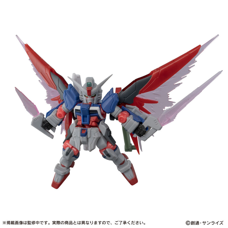 [반다이가샤폰] MS 앙상블 EX 55 데스티니 건담 SpecⅡ_6.jpg