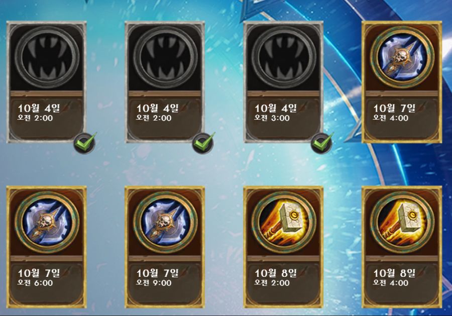 [하스스톤] 신규 죽음의 기사 영웅 부활 카드 공개_6.png