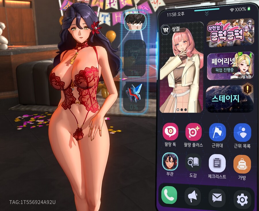 디센던트,원스휴먼,다키스트,액션대마인,스토커즈 - 황금연휴..스샷이 많다_229.jpg