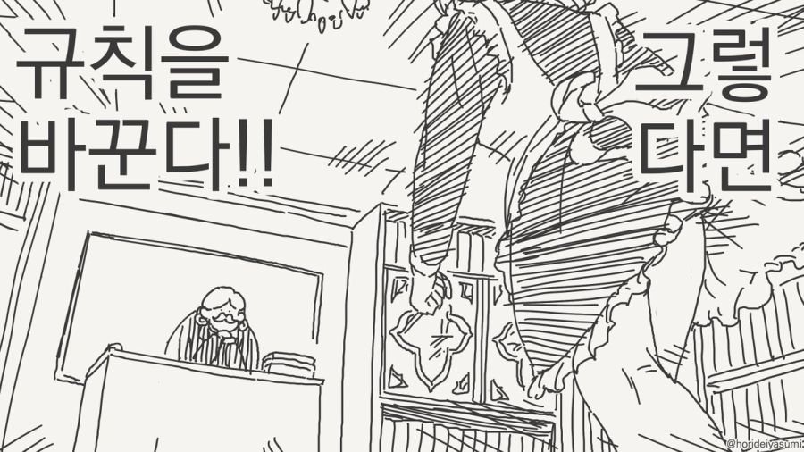 도련님의 성처리를 하고 싶은 메이드 만화_3.jpg