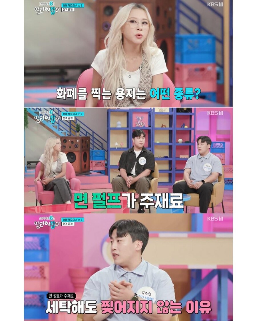 위조지폐가 별로 없는 이유_8.jpg