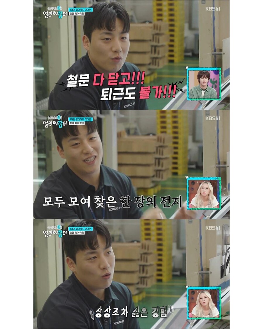 위조지폐가 별로 없는 이유_19.jpg