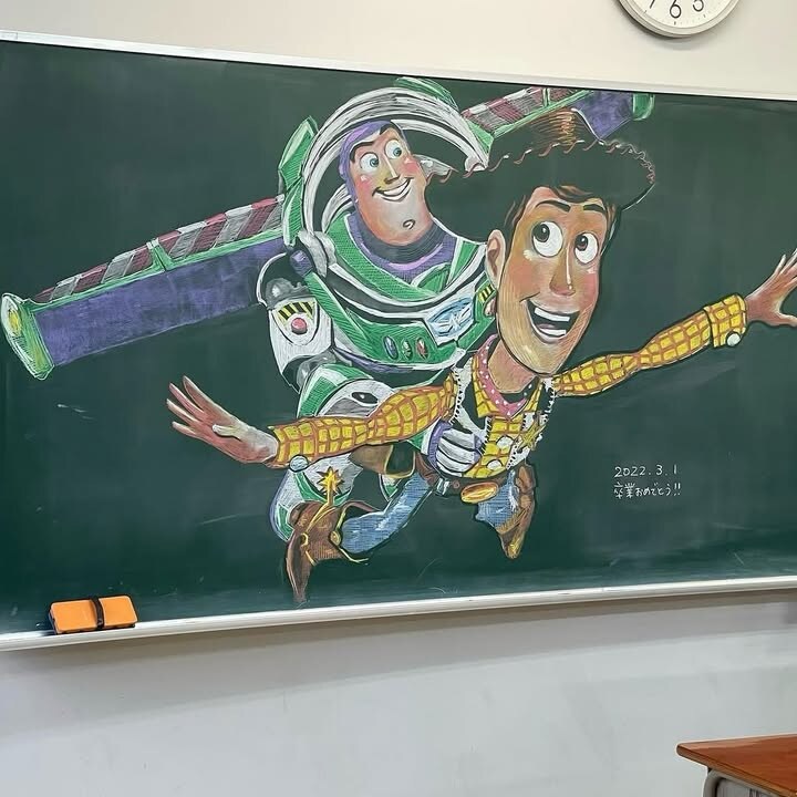 일본의 고등학교 미술쌤_2.jpg