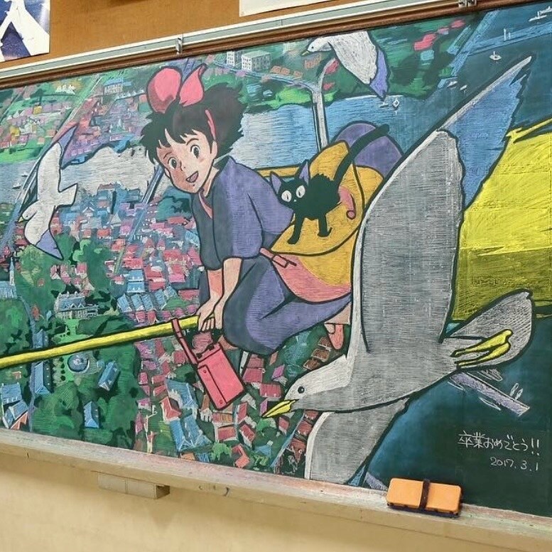 일본의 고등학교 미술쌤_5.jpg