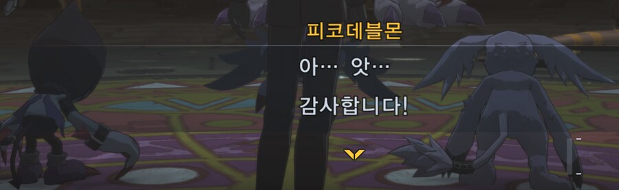 디지몬) 베놈묘티스몬 뭐냐 ㅋㅋㅋ_7.png