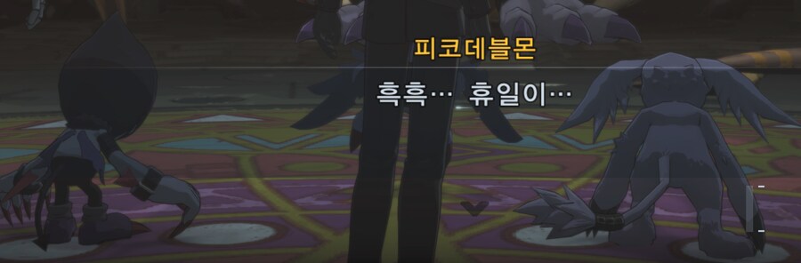 디지몬) 베놈묘티스몬 뭐냐 ㅋㅋㅋ_8.png