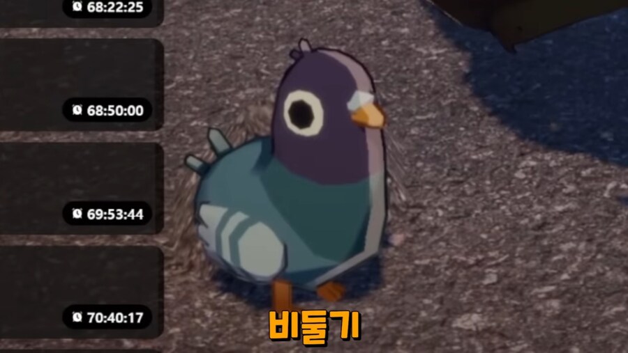 버튜버)진짜 느낌 새롭다_1.jpg