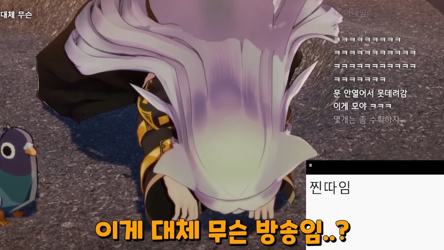 버튜버)진짜 느낌 새롭다_5.jpg